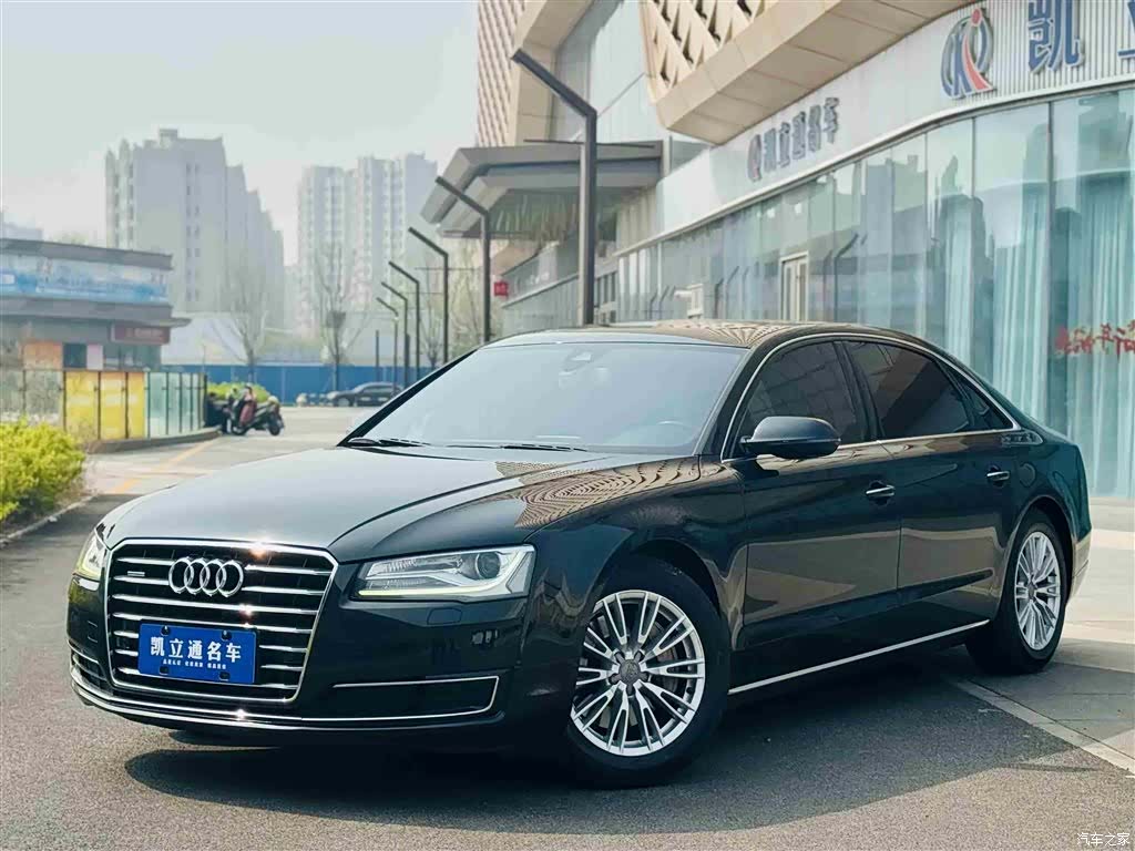 Audi A8L