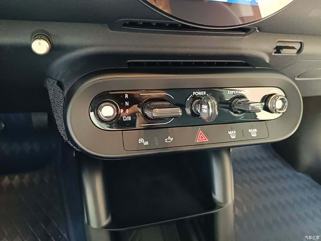 Mini Cooper, 2024 14