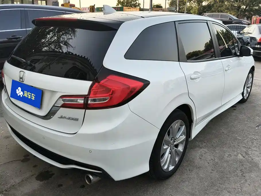 Honda Jade