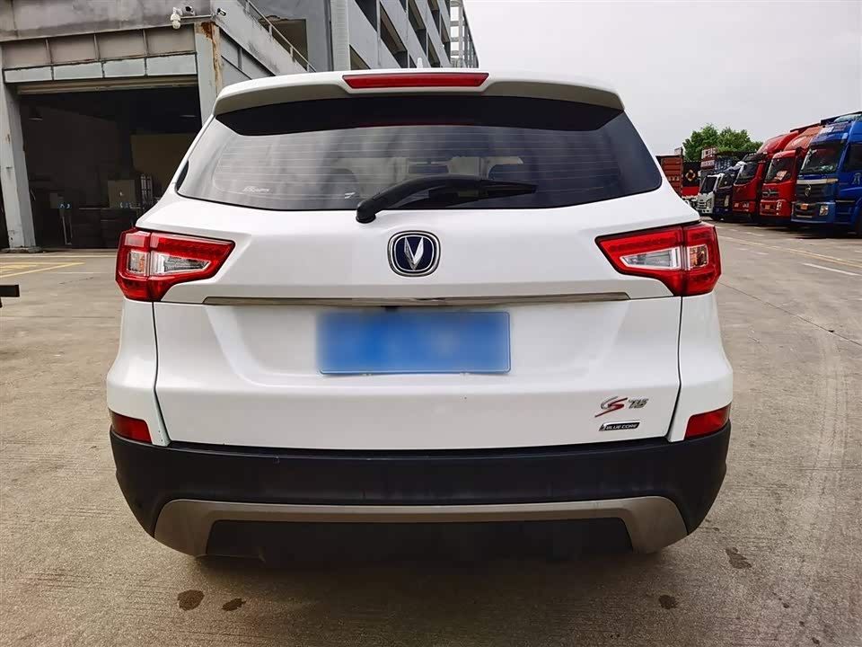 Changan CS75