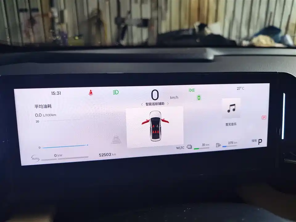 Geely Galaxy Galaxy L6