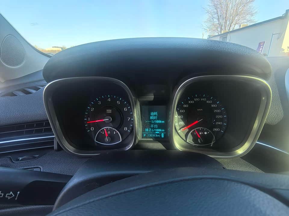 Chevrolet Mai Ruibao