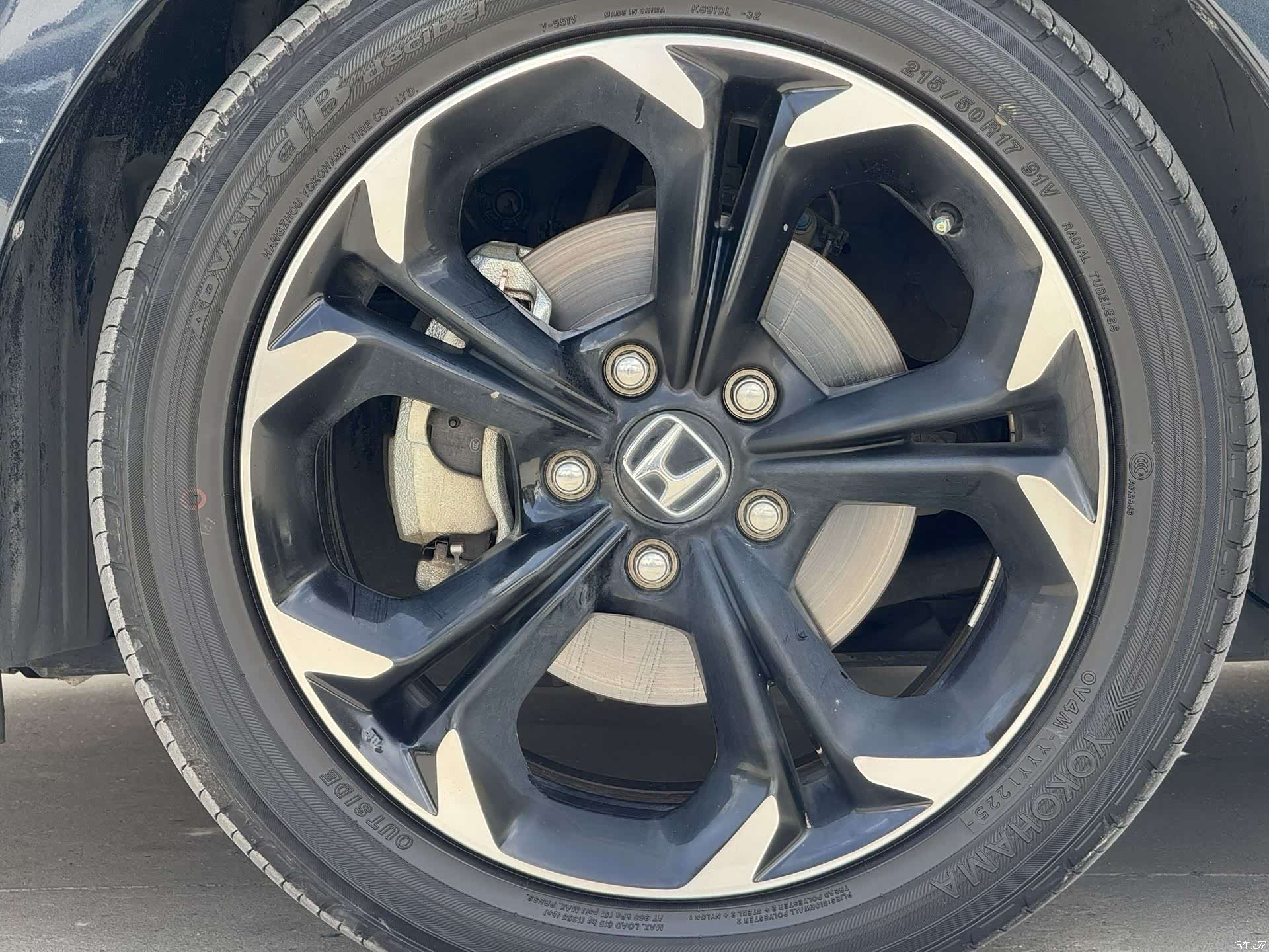 Honda Civic, 2022 8