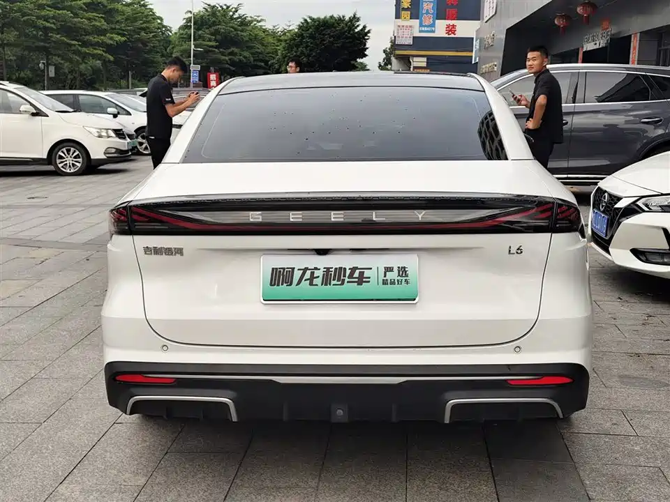 Geely Galaxy Galaxy L6