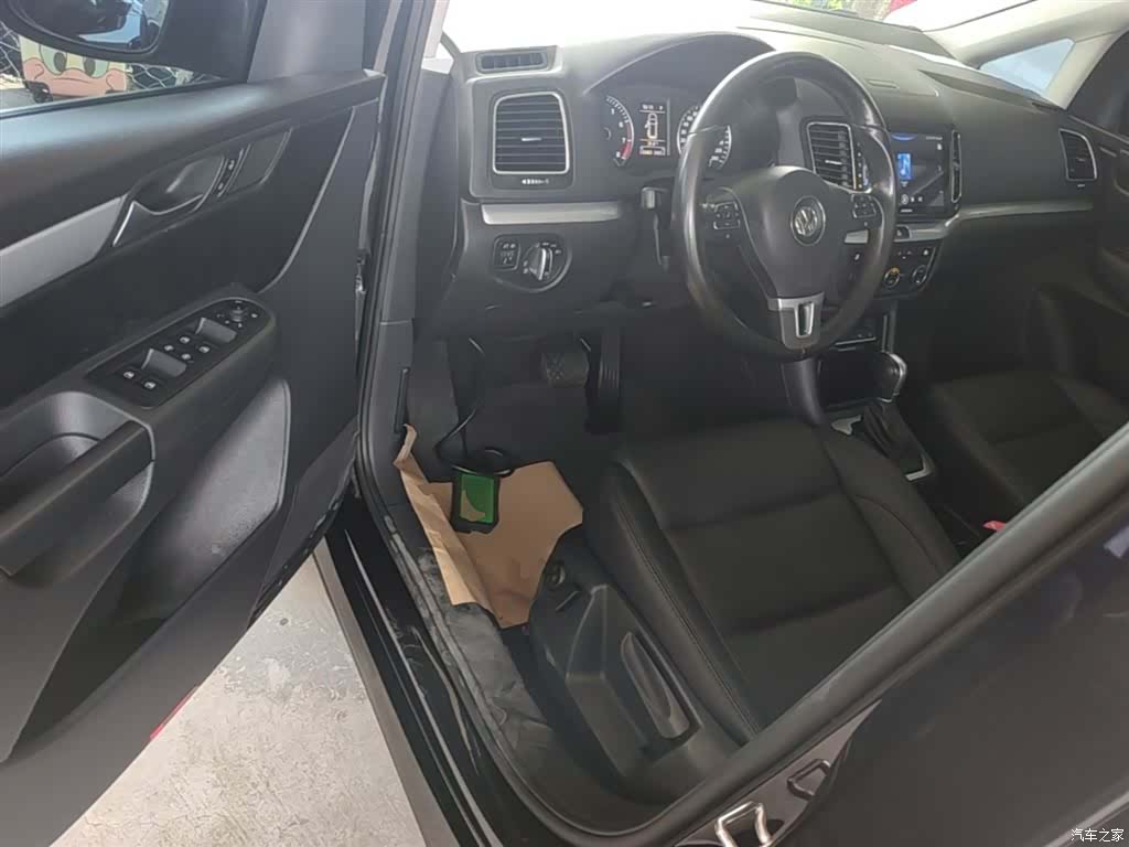 Volkswagen Xia, 2016 16