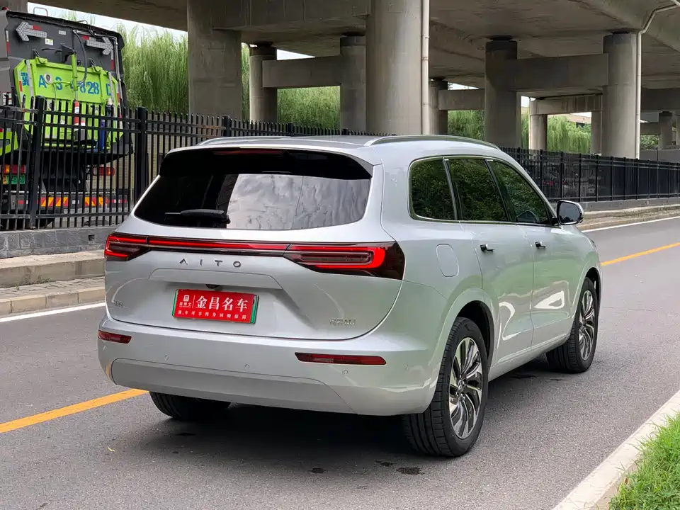 HarmonyOS Ask the world M7