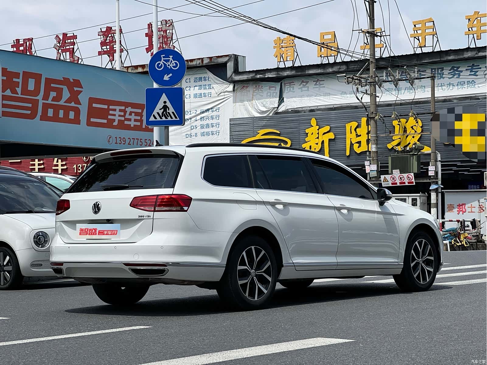 Volkswagen Variant, 2017 3