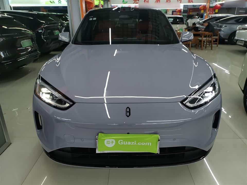 AITO Ask the world M5