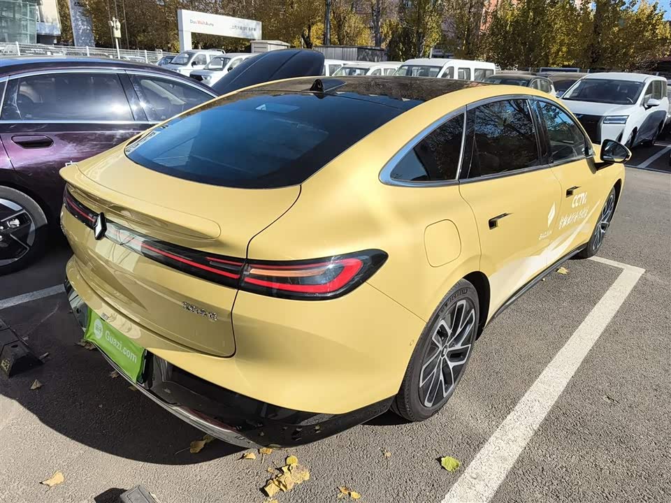 Baoding Enjoy the realm