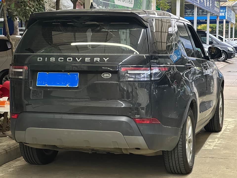 Land Rover discover