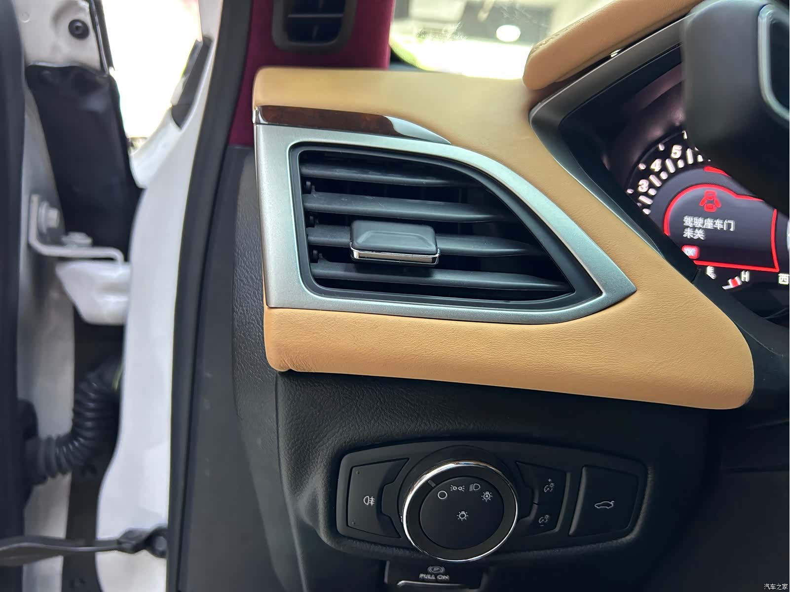 Lincoln MKZ, 2020 14