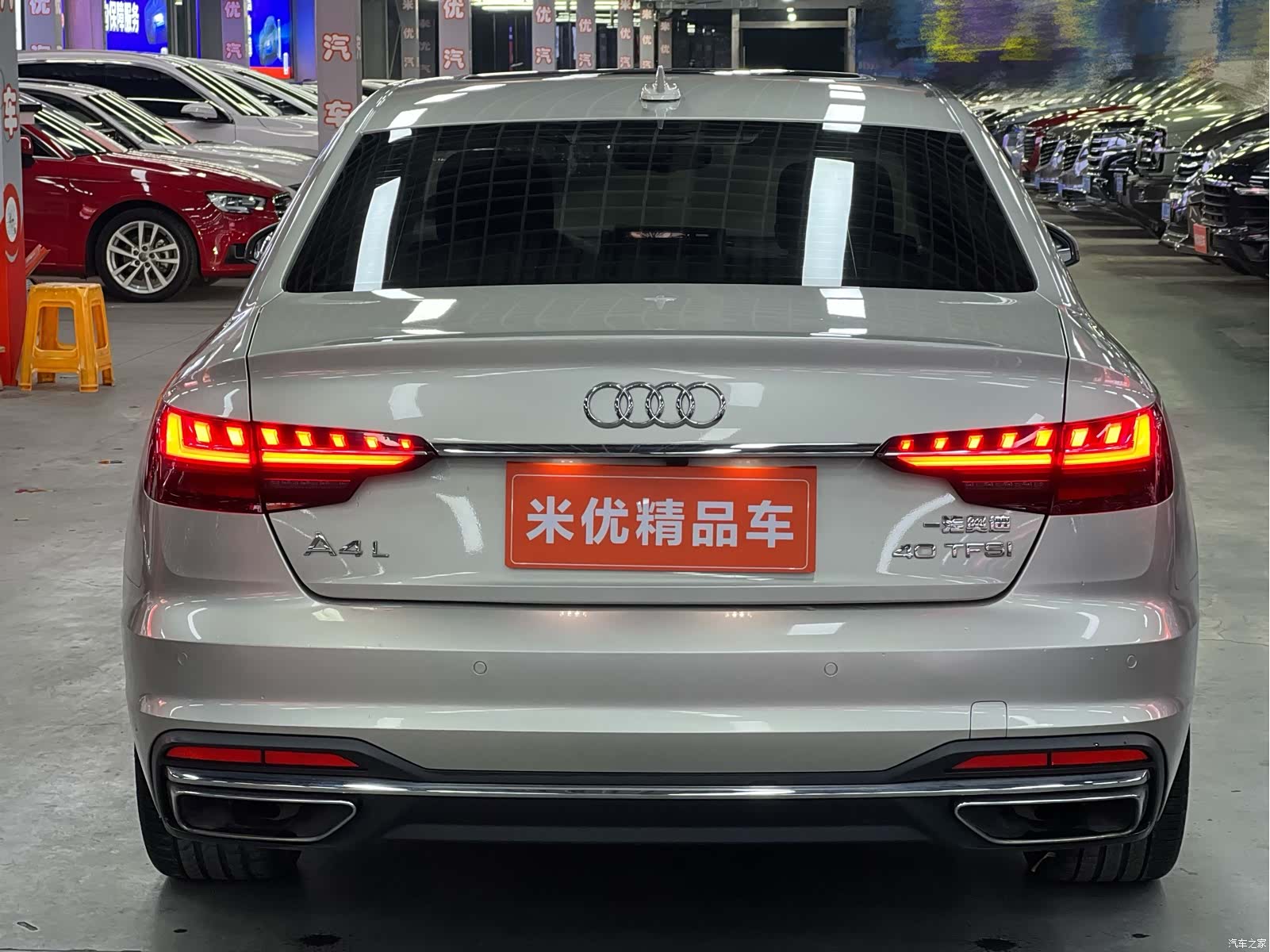 Audi A4L, 2021 4
