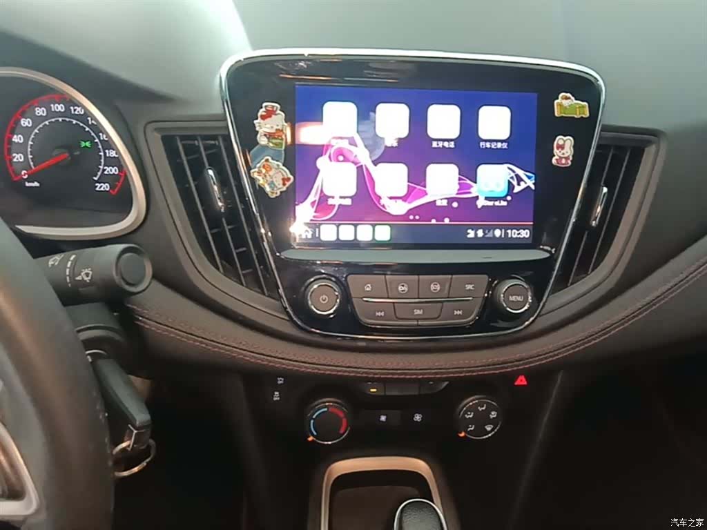 Chevrolet RS, 2020 13