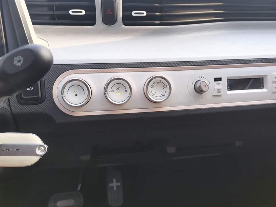 Wuling Hongguang MINIEV