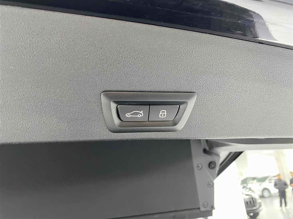 BMW XM, 2023 34