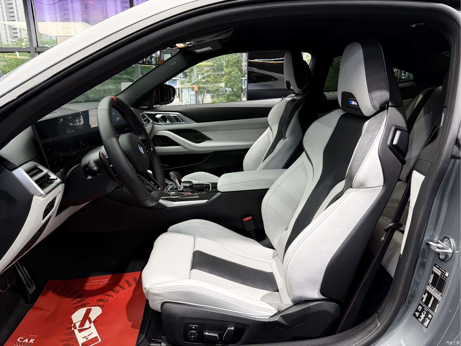 BMW M4, 2025 8