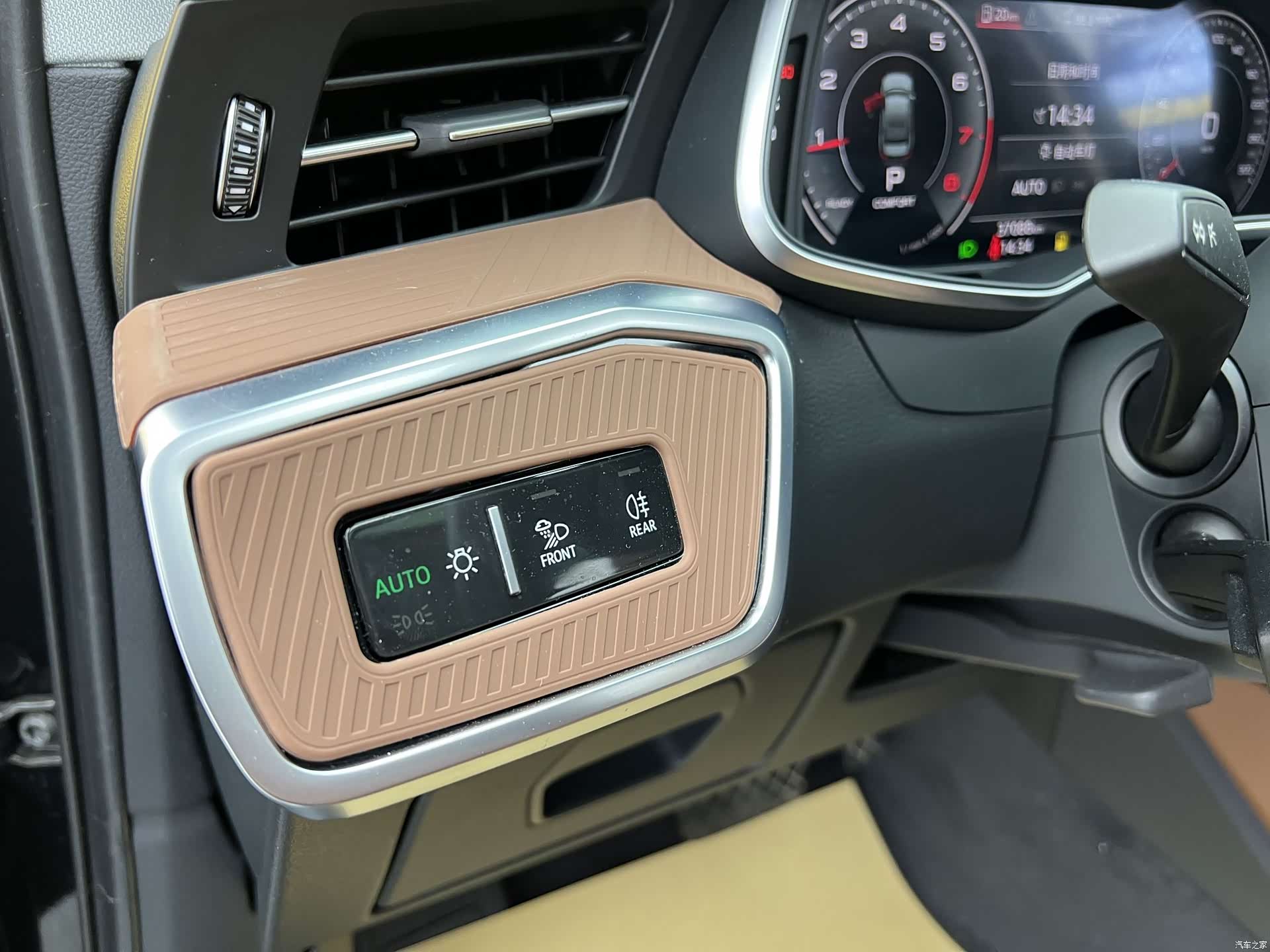 Audi A6L, 2023 8