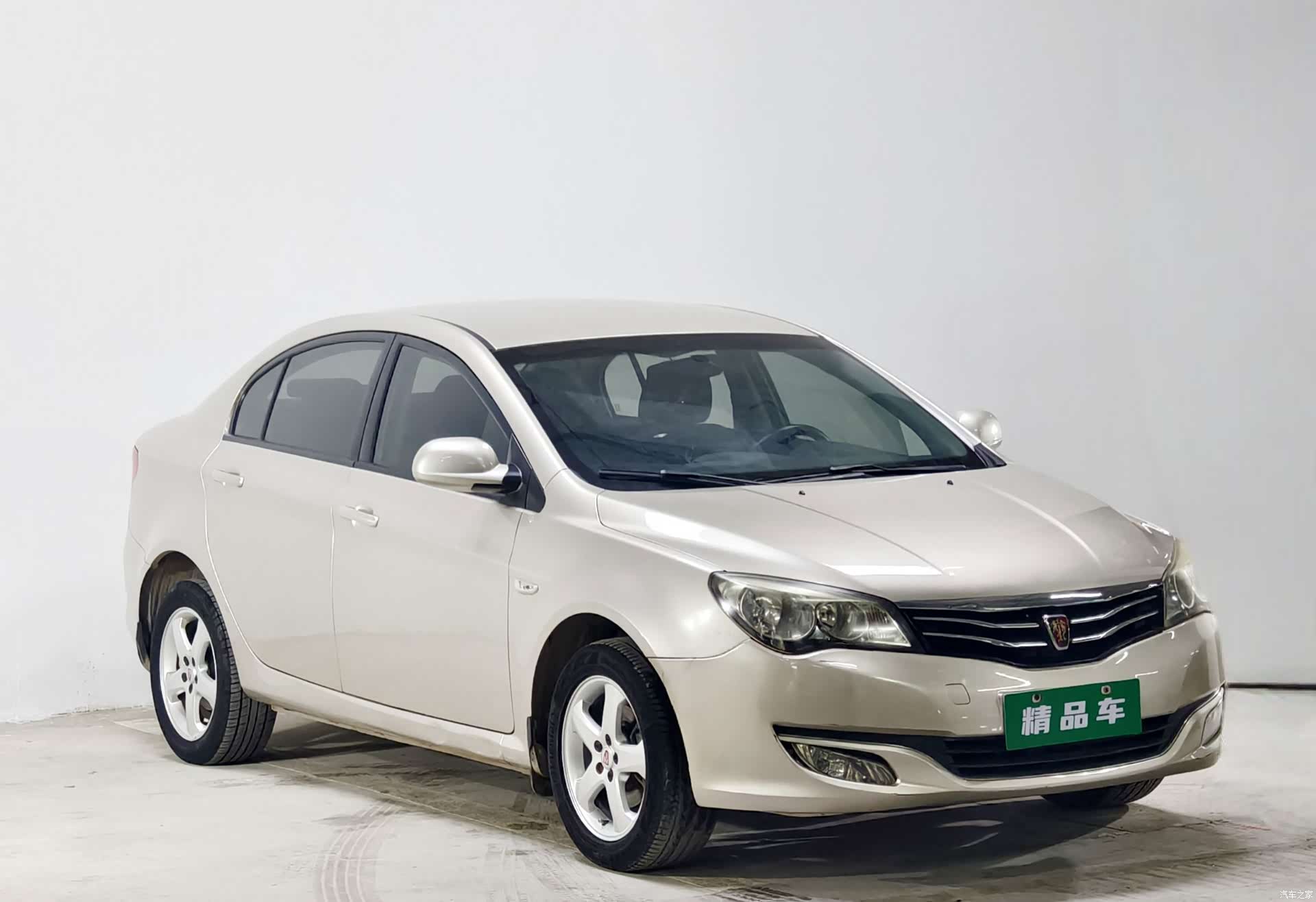 Roewe 350, 2014 3