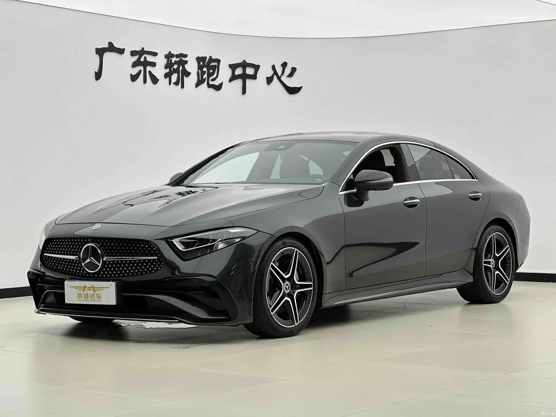 Mercedes-Benz CLS, 2022 1