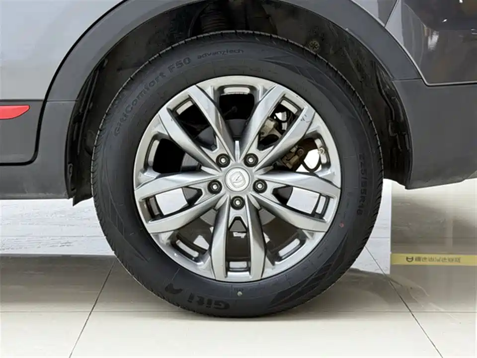 Changan CS55PLUS