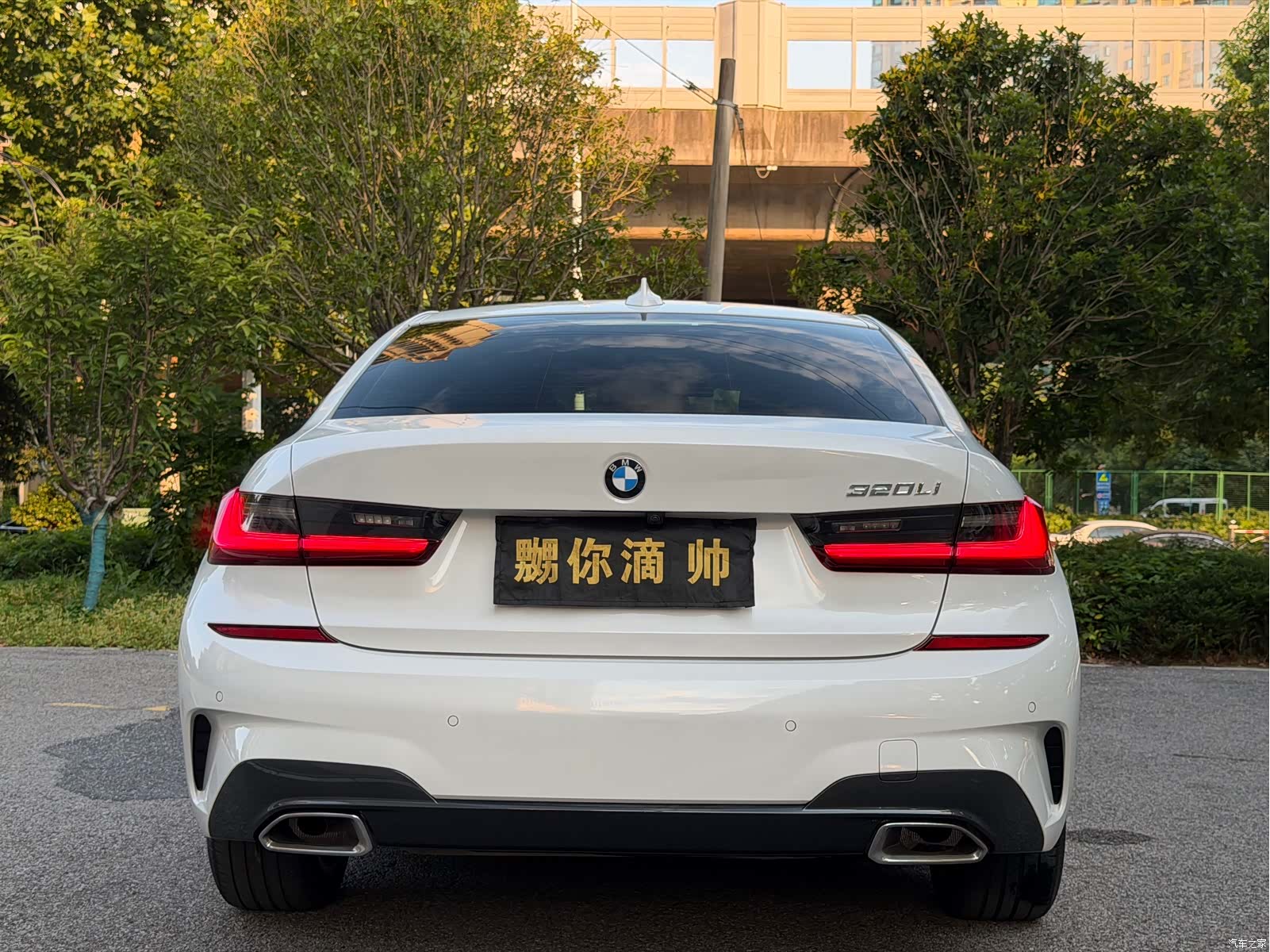 BMW 3 Series, 2021 все фото