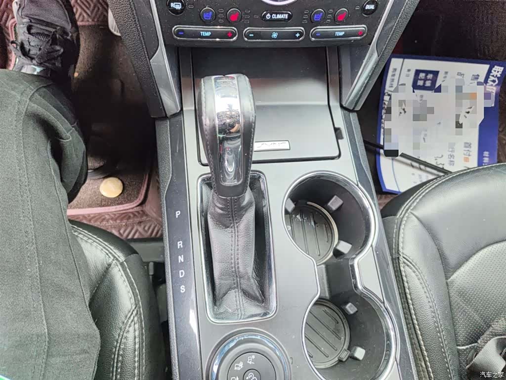 Ford Explorer, 2018 7