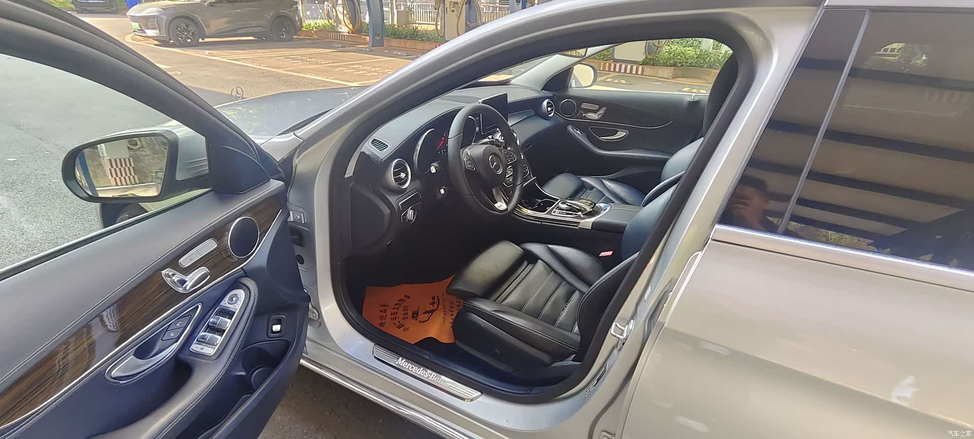 Mercedes-Benz C-Class, 2015 13