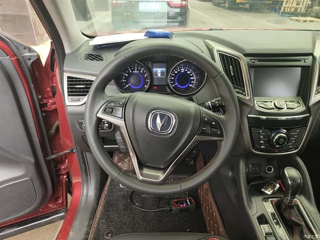 Changan CS75, 2017 11