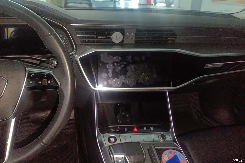 Audi A7, 2022 13