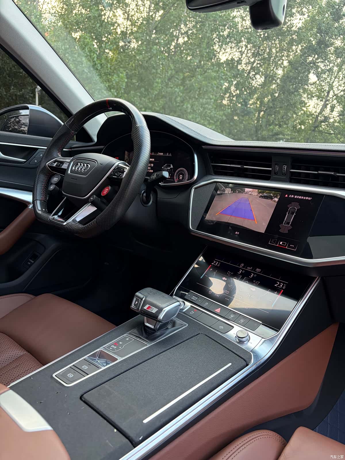 Audi A6L, 2020 7