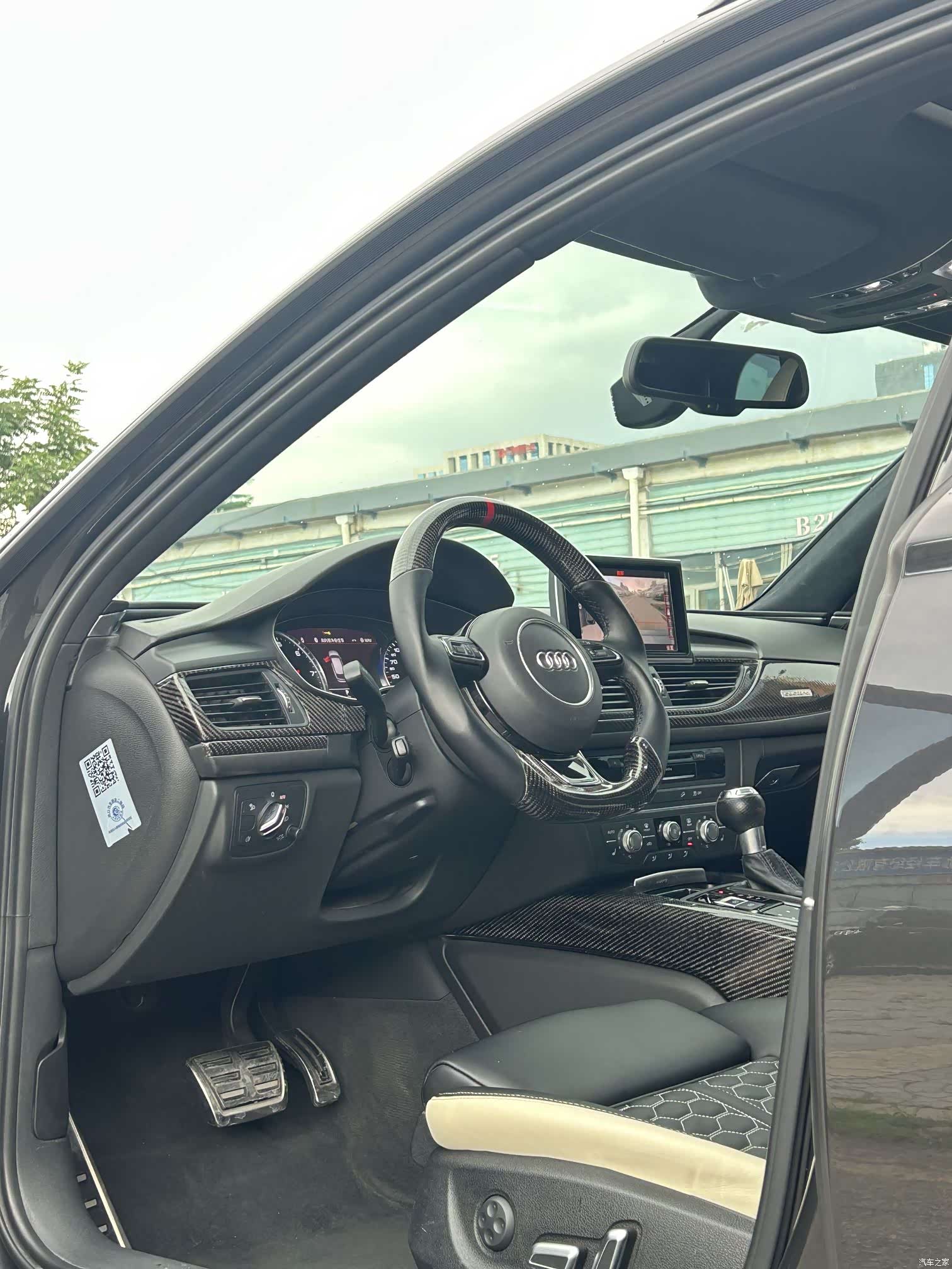 Audi A6, 2017 6