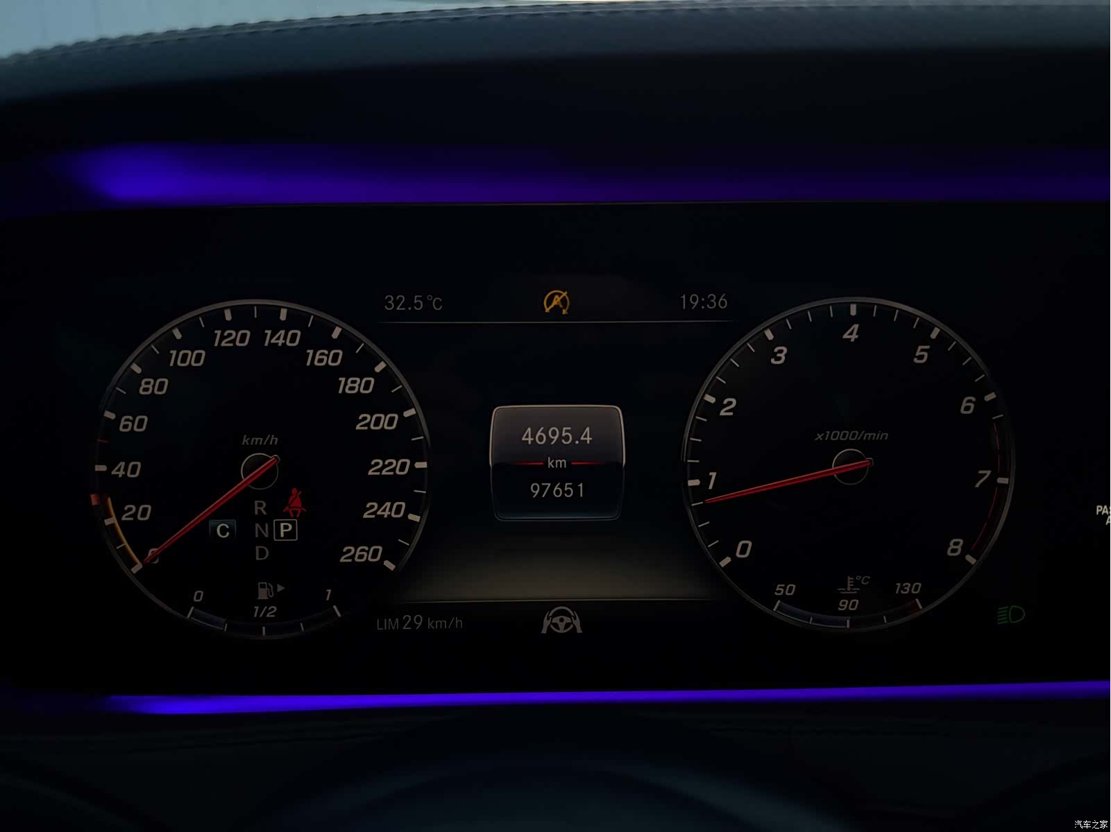 Mercedes-Benz S-Class, 2019 32