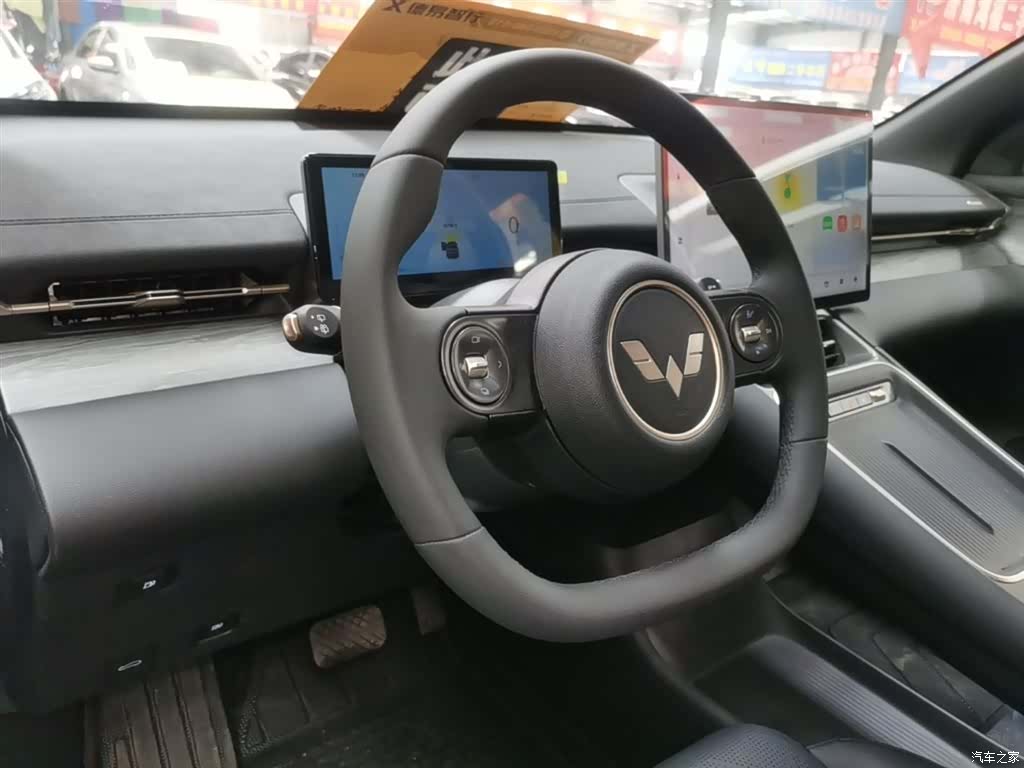 Wuling Starlight, 2024 10