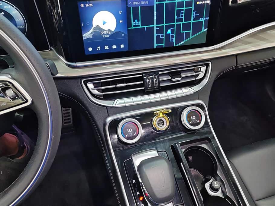 Hongqi H9 Hongqi H9