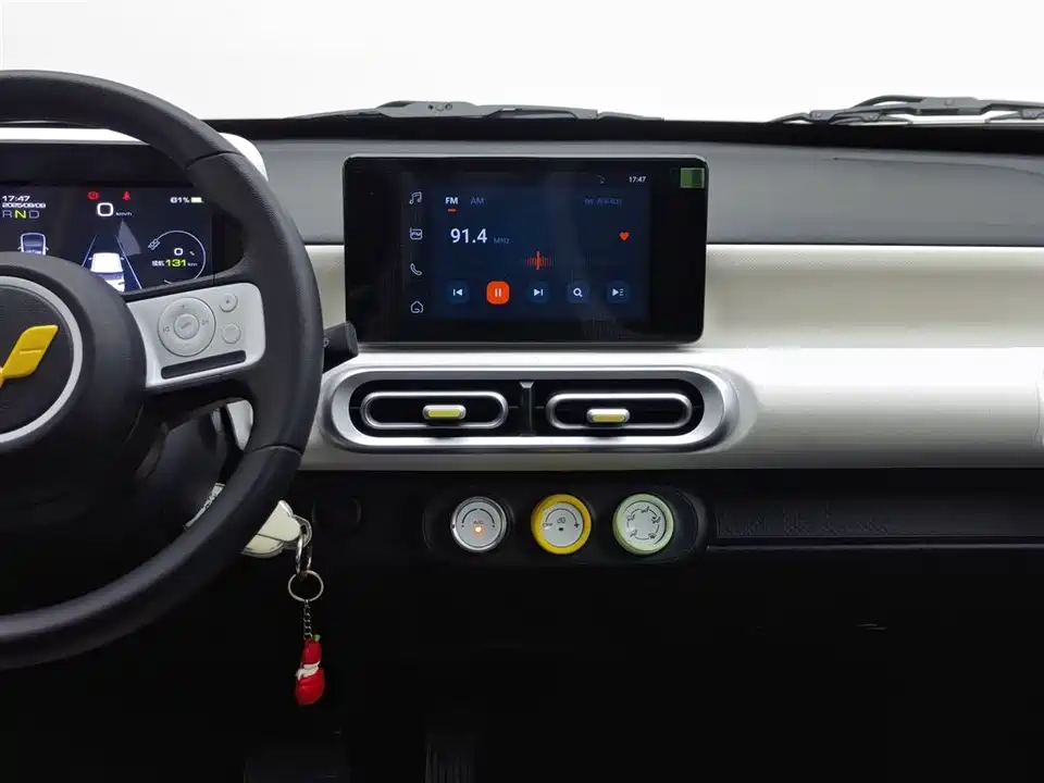 Wuling Hongguang MINIEV