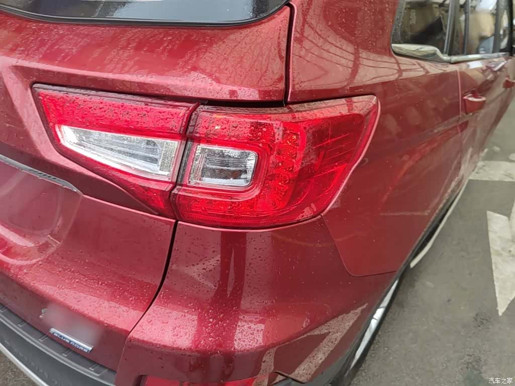 Changan CS75, 2017 8