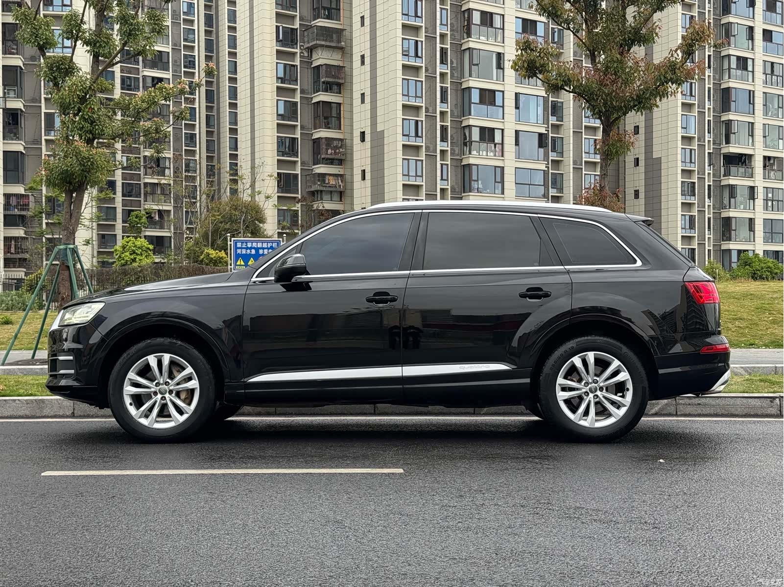 Audi Q7, 2017 15