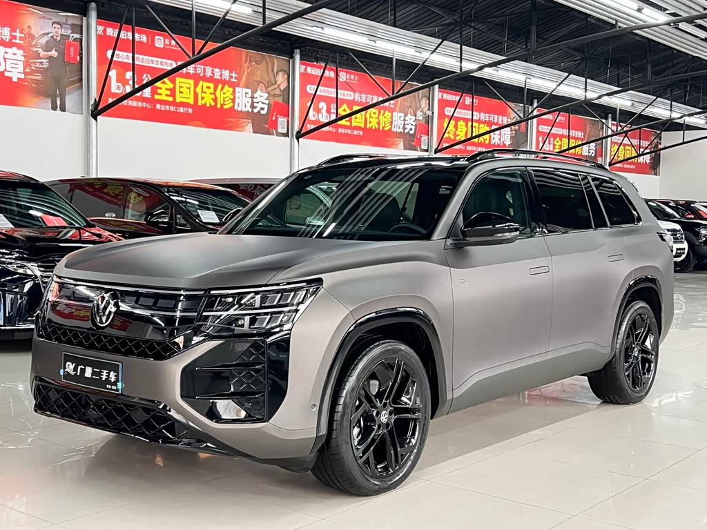 Volkswagen Teramont