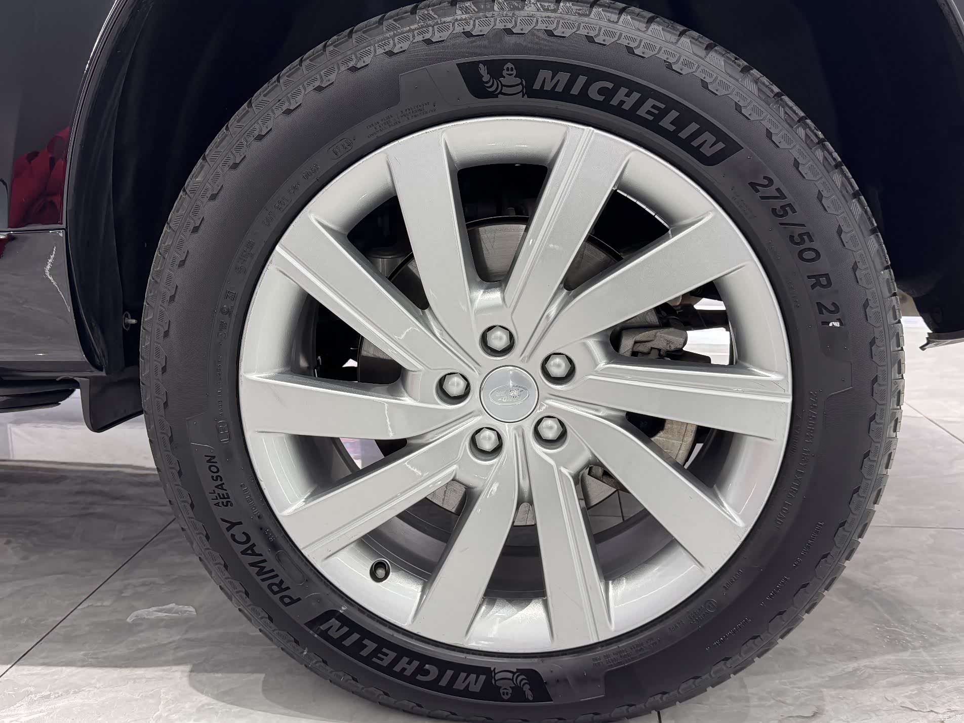 Land Rover Range Rover, 2023 11