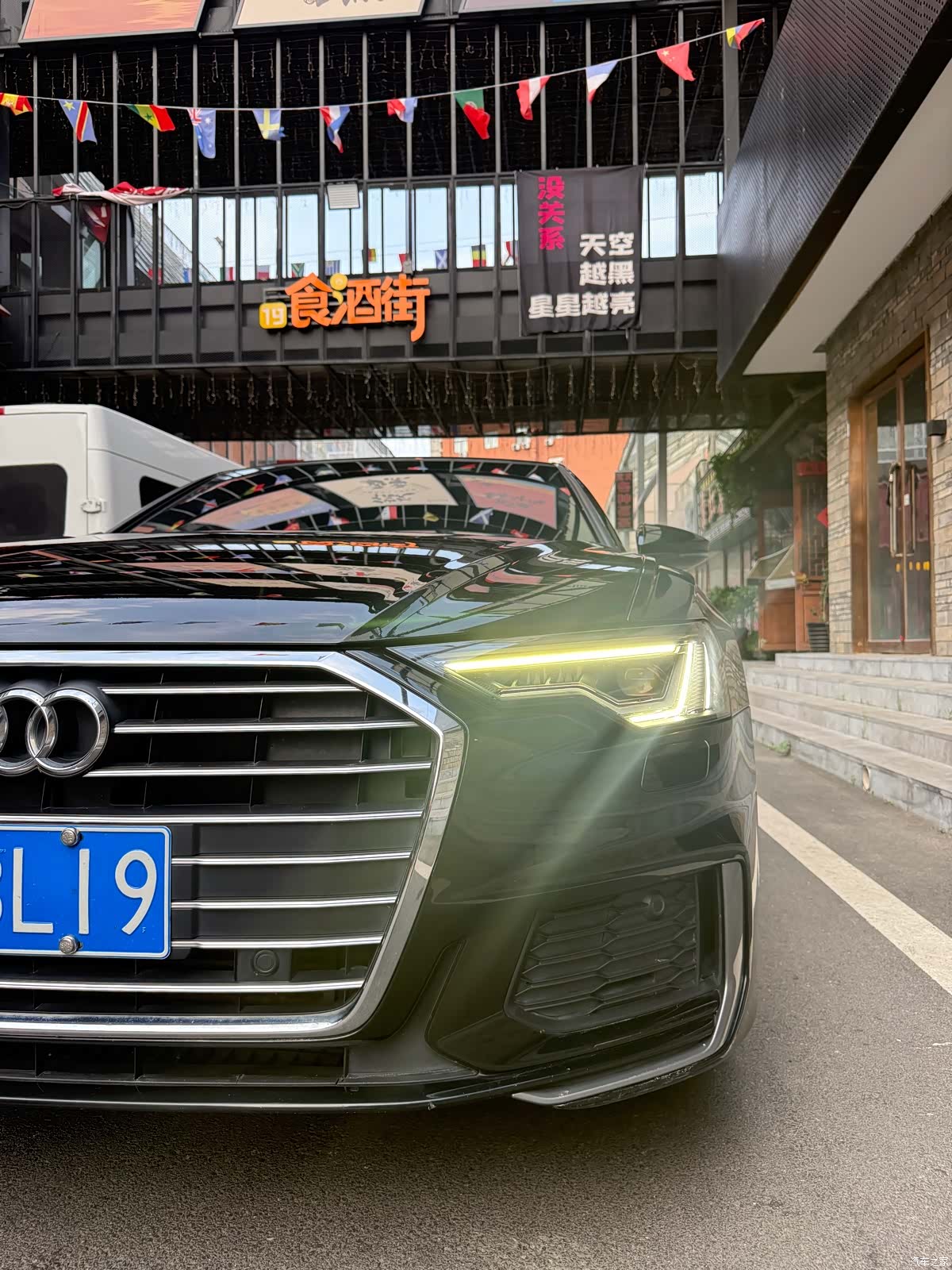 Audi A6L, 2019 10
