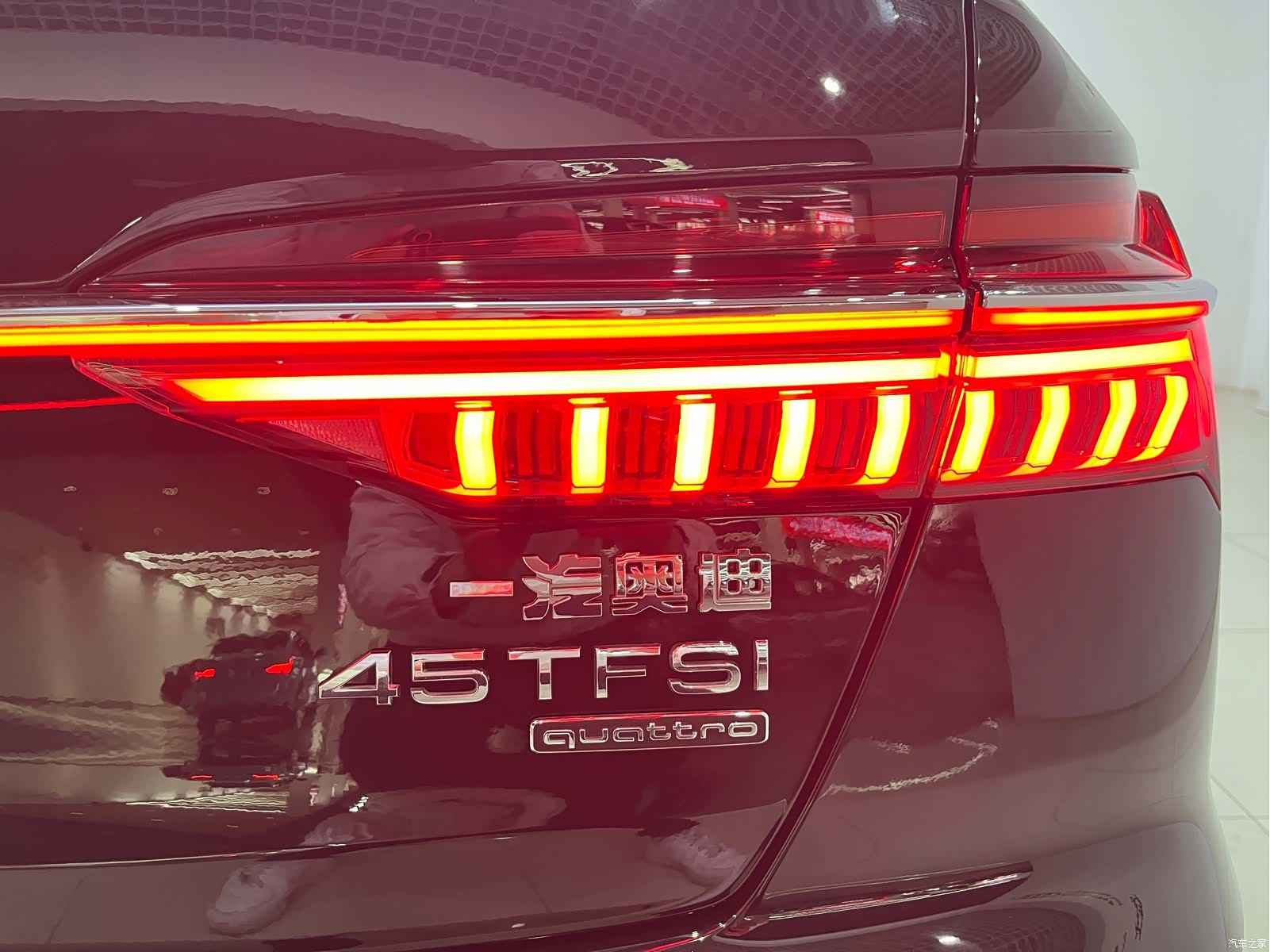 Audi A6L, 2024 18