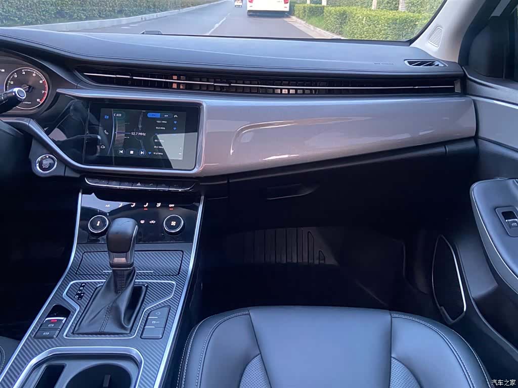 Chery 5, 2020 9