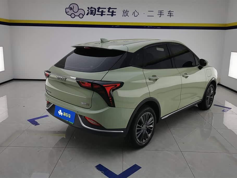 Neta Nezha V