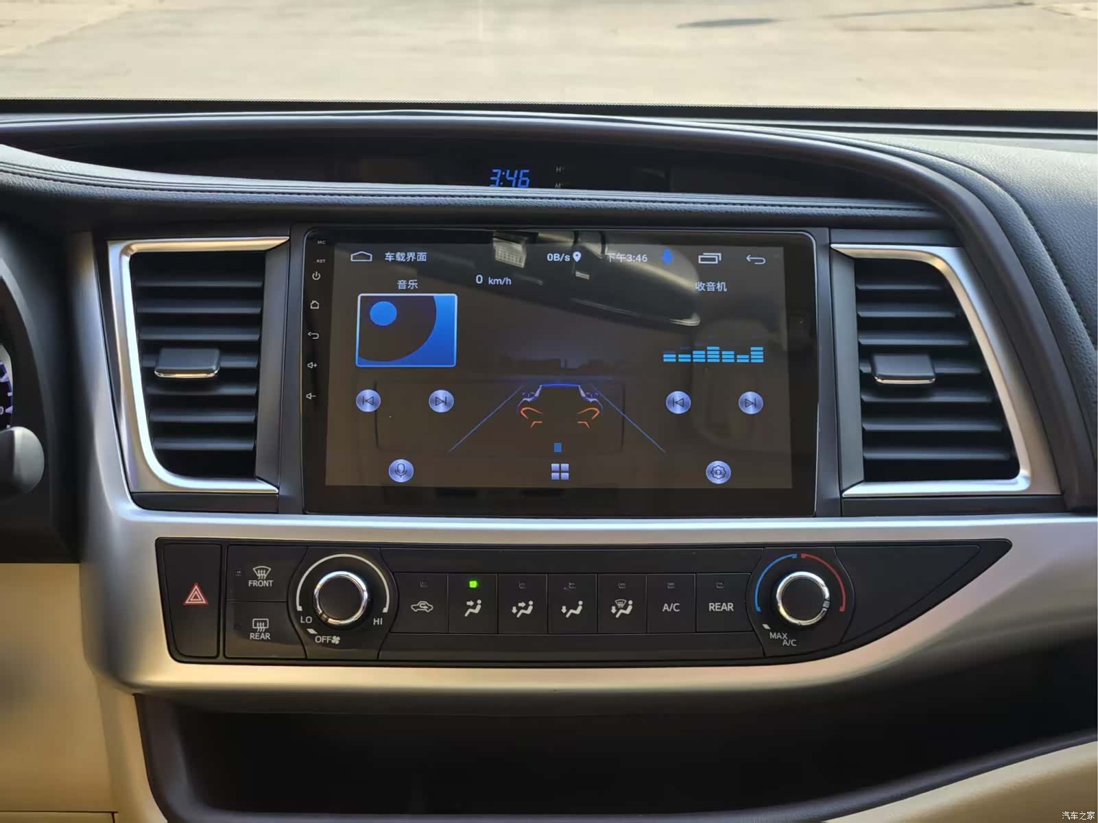 Toyota Highlander, 2019 12