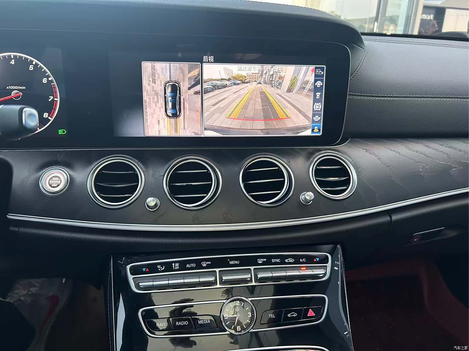 Mercedes-Benz E-Class, 2017 18