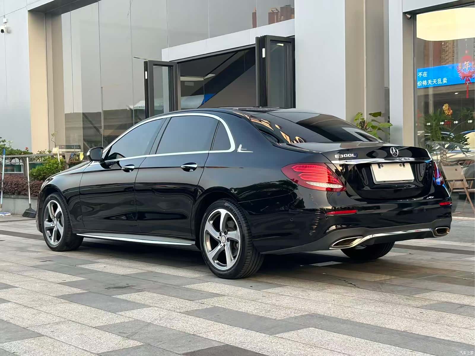 Mercedes-Benz E-Class, 2017 25