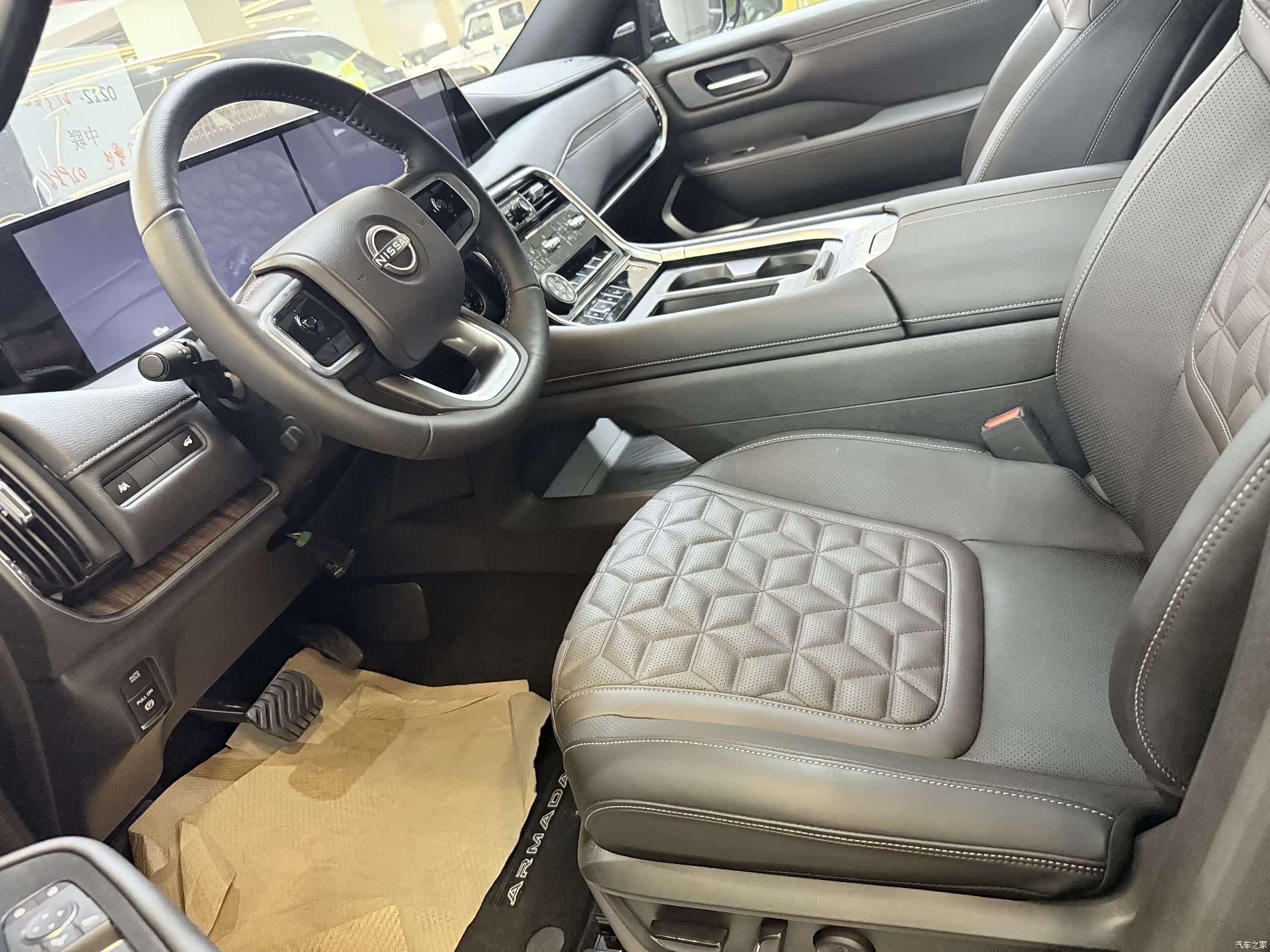 Nissan Patrol, 2025 19