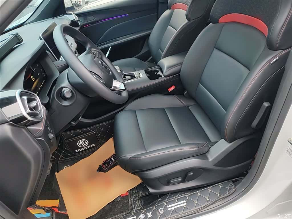 MG MG5, 2024 15