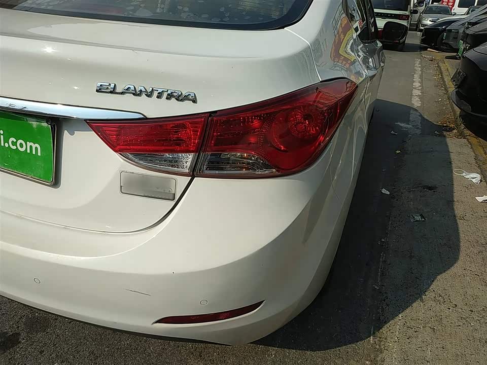 Hyundai Langdong