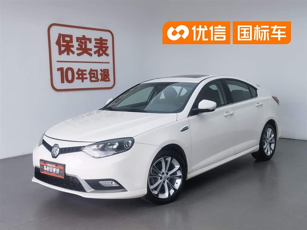MG 6